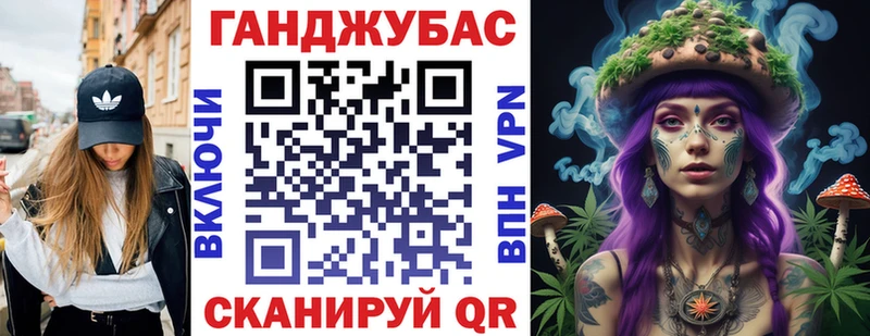 Купить Гашиш  Конопля  Мефедрон  Чёрмоз