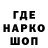 Cannafood конопля Nikita Winz
