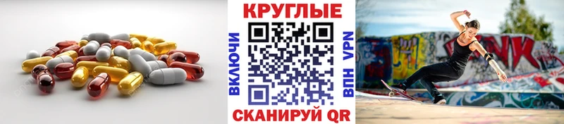 Купить где  Чёрмоз  Ecstasy louis Vuitton 