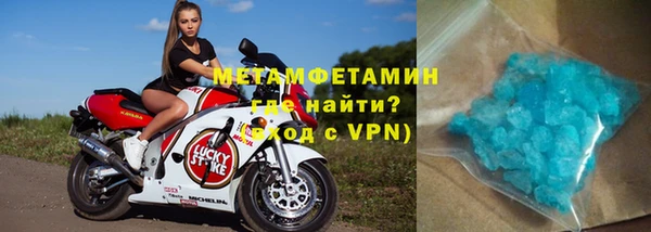 COCAINE Лиски