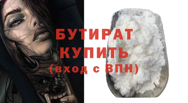 PSILOCYBIN Липки