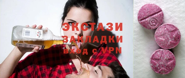 COCAINE Лиски
