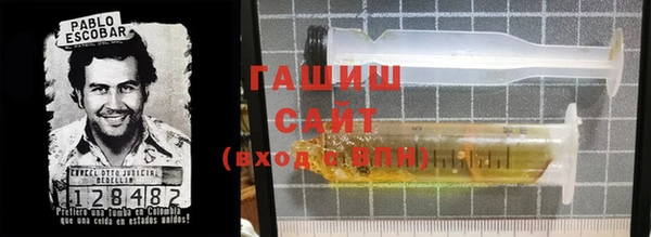 PSILOCYBIN Липки