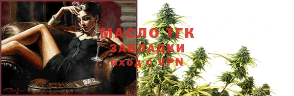 COCAINE Лиски