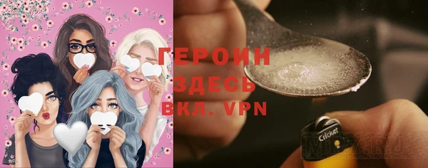 марки lsd Лихославль