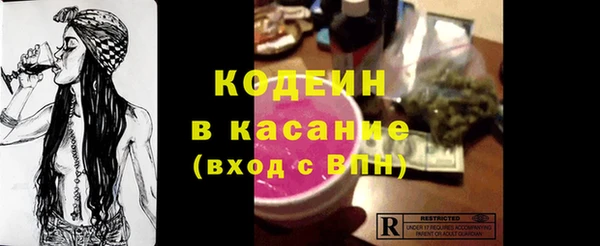 PSILOCYBIN Липки