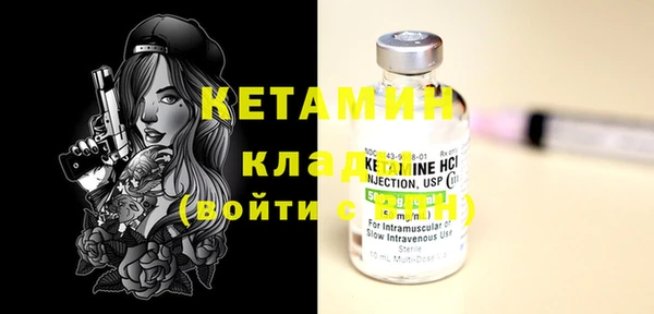 PSILOCYBIN Липки