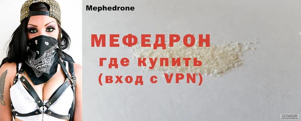марки lsd Лихославль