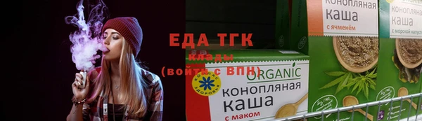PSILOCYBIN Липки