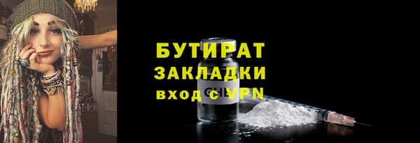 COCAINE Лиски