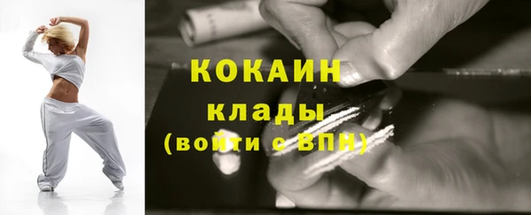 марки lsd Лихославль