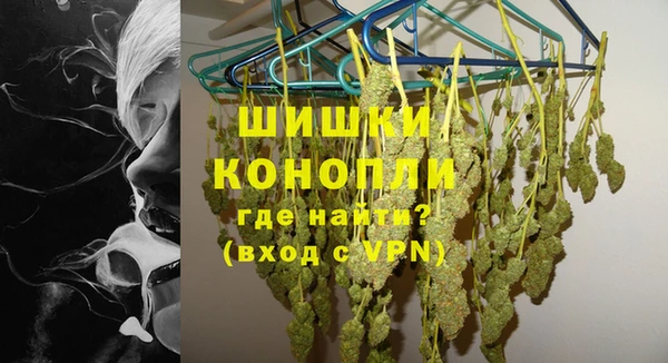 COCAINE Лиски