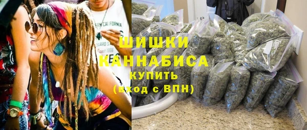 марки lsd Лихославль