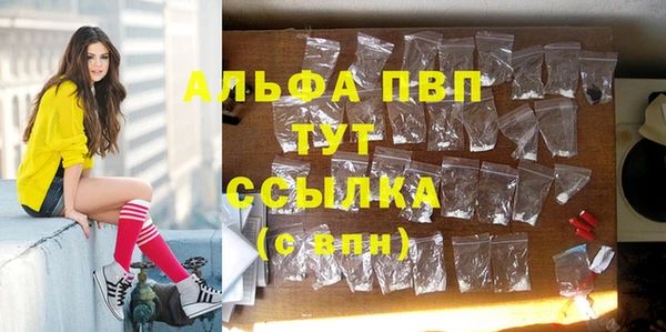 COCAINE Лиски