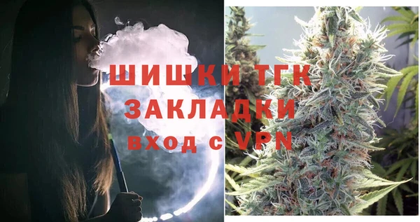 spice Магадан