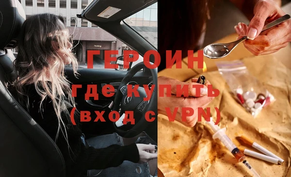PSILOCYBIN Липки