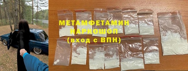 COCAINE Лиски