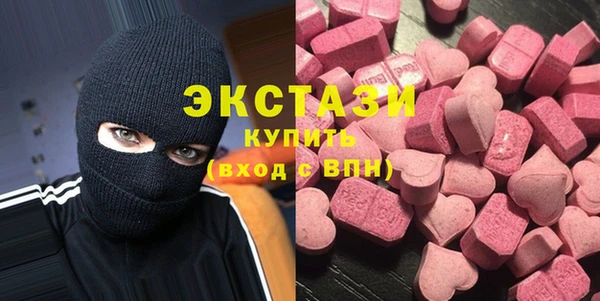 марки lsd Лихославль
