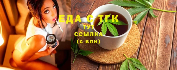 PSILOCYBIN Липки