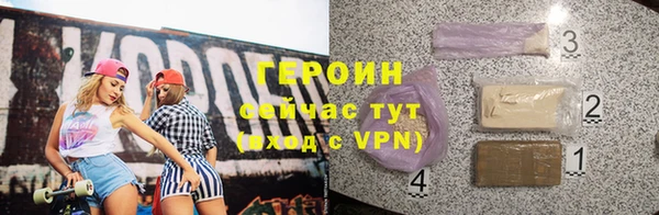 марки lsd Лихославль