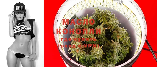 PSILOCYBIN Липки