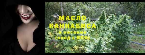 кокаин колумбия Магас