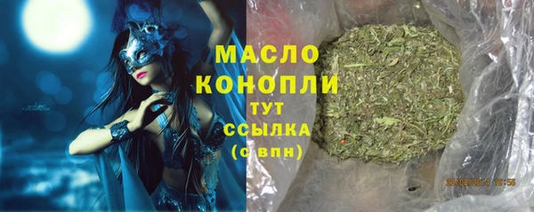марки lsd Лихославль
