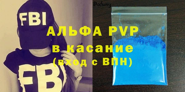 COCAINE Лиски