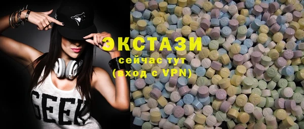 COCAINE Лиски