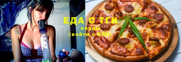 COCAINE Лиски