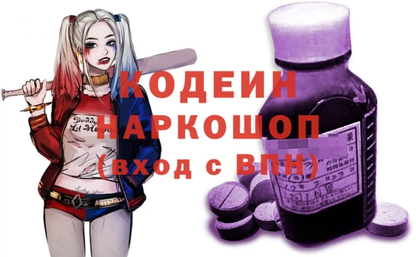 PSILOCYBIN Липки