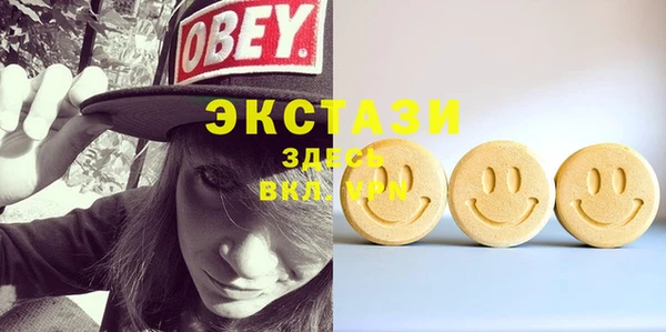 PSILOCYBIN Липки