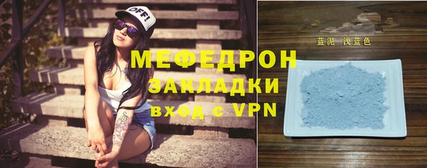 PSILOCYBIN Липки