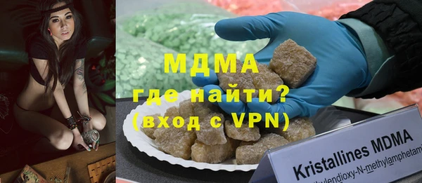 марки lsd Лихославль