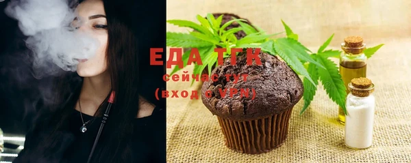 COCAINE Лиски